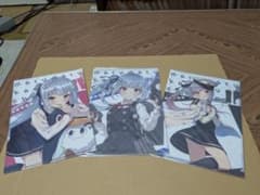艦これ 霞 ぬえ屋 クリアファイル 3種 艦これ 霞 ぬえ屋同人誌購入特典B5クリアファイル3枚セット - メルカリ