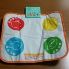 しまじろうベネッセのサムネイル