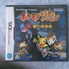 ポケモンダンジョンのサムネイル