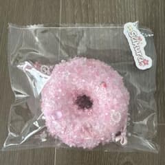 SAKURAビーズ ドーナツ ピンクのサムネイル