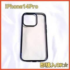 iPhone14Pro 케이스 iPhone 케이스 클리어 투명 블루 블루