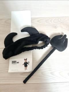 ツノデビルセット コスプレ 仮装 ハロウィン　スリコ　ステッキ