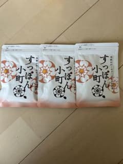 すっぽん小町3袋セットのサムネイル