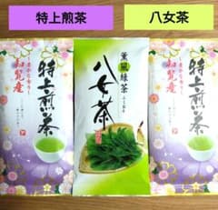 m68456524852_1.jpg?1762234382