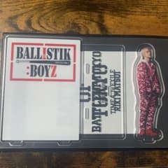 松井理樹 実写 BOT アクリルスタンドのサムネイル