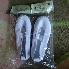 新品　上履きのサムネイル