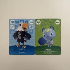 あつまれどうぶつの森 amiiboカード アポロ スピカ 2枚セットのサムネイル