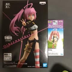 転生したらスライムだった件　ミリム　フィギュアのサムネイル