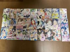 君のいる町 全巻セット 1〜27巻のサムネイル