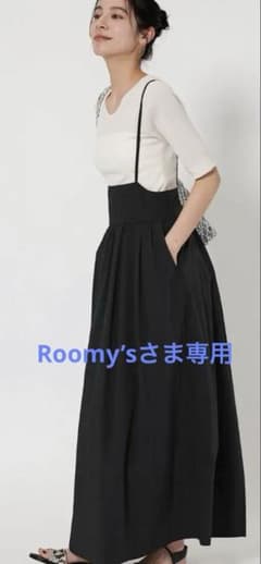 BEAUTY &YOUTH キャミワンピース -2WAY-のサムネイル