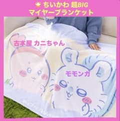 하얀 님 요청 2 점 정리 상품