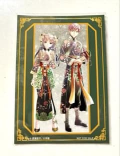 ふしぎ遊戯　ポップアップストア　ブロマイド　C賞　玄武（多喜子＆女宿）のサムネイル