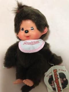 モンチッチ ぬいぐるみのサムネイル