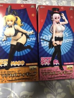 すーぱーそに子＆ぽちゃ子 マジカルフィギュア2体のサムネイル