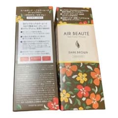新品★エールボーテヘアカラームース★ダークブラウンのサムネイル