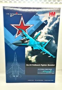 ミ*イ様 ロシア空軍 Su-34 フルバック - メルカリ