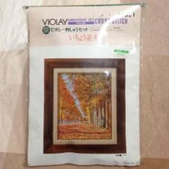 クロスステッチ/刺しゅうセットのサムネイル