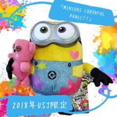 2018年USJ限定★ボブ×ティムぬいぐるみ カラフルパニック★タグ付き