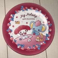 マイメロディ 50周年記念 皿 約20cmのサムネイル