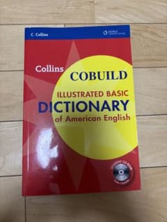 Basic Dictionary of American Englishのサムネイル