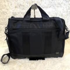 PORTER HEAT 2 WAY BRIEFCASE BUSINESS BAG JAL