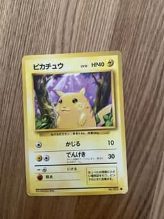 ポケモンカード旧裏　ピカチュウのサムネイル
