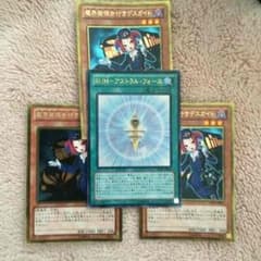 専用のサムネイル