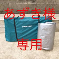 お座敷スタイルに！ セットで！ インナーマット ＋ グランドシートのサムネイル