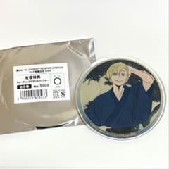 ヒロアカ　物間寧人　アクリルコースターのサムネイル