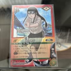 NARUTO ナルト カード 日向ネジ 忍-42 - メルカリ