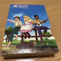 風の中の少女 金髪のジェニー DVD-BOX(1)〈7枚組〉 - メルカリ