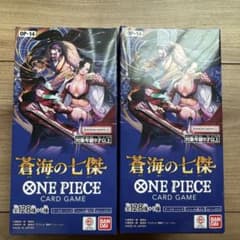 ワンピースカードゲーム 蒼海の七傑　2BOX テープカット ワンピース 蒼海の七傑 2BOX テープカット 希少 - メルカリ