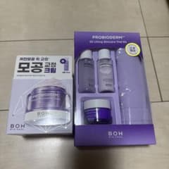 BIO HEAL BOH PROBIODERM 3D Liftingのサムネイル
