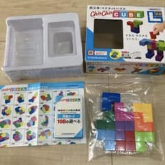 ChaChaCUBE L チャチャキューブエルのサムネイル
