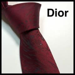 희귀 Christian Dior 디올 넥타이 실크 타이거 호랑이