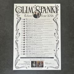 GLIM SPANKY Élore Tour 2026 フライヤーのサムネイル