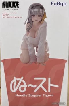 승리의 여신 NIKKE 모다니아 ぬどる 스토퍼 피규어