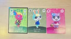 ジェシカ ミッチェル みすず amiiboカードのサムネイル