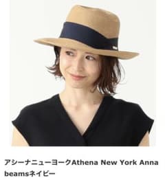 Athena New York Anna 麦わら帽子 - メルカリ