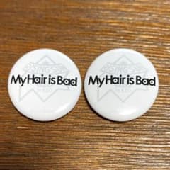 My Hair is Bad　缶バッジ　ライジングサン　2022のサムネイル