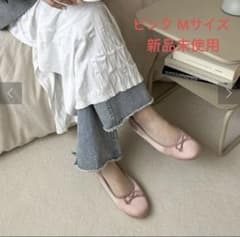 Discoat アソートバレエシューズ ピンク M 新品未使用 ディスコートのサムネイル