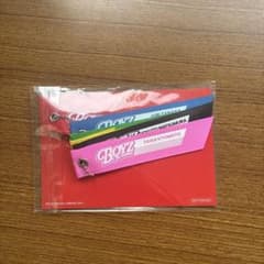 Boyz SixTONES キーホルダーセットのサムネイル