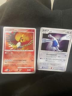 ホウオウLv45 ルギアLv43 拡張パック ひかる闇 DP3 DPBP#300 - メルカリ