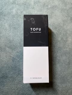 MURA様 TOFU HAIR FOUNDATION 01 ナチュラルブラックのサムネイル
