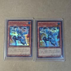 M・HEROファウンティン 2枚 赤シク Red プレミアムパック2026 - メルカリ