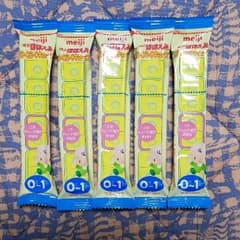 明治ほほえみ　らくらくキューブのサムネイル