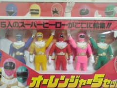 昭和レトロ バンダイ 当時物 超力戦隊オーレンジャー5セット ソフビBANDAI 昭和レトロ バンダイ 当時物 超力戦隊オーレンジャー5セット ソフビ