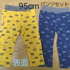 スパッツ パンツ ９５cm ２本のサムネイル