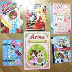 交換ノートなどのサムネイル