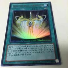 オリガミ提督様〜専用〜のサムネイル